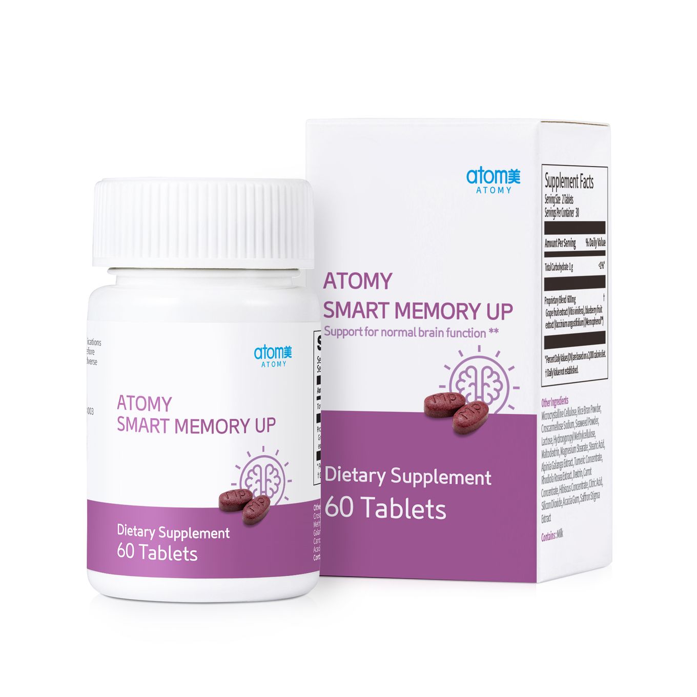 Atomy Smart Memory Up