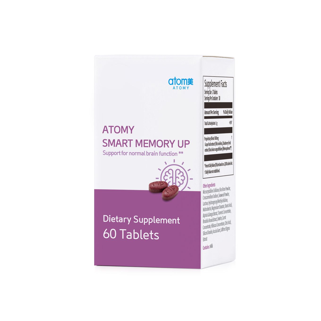 Atomy Smart Memory Up