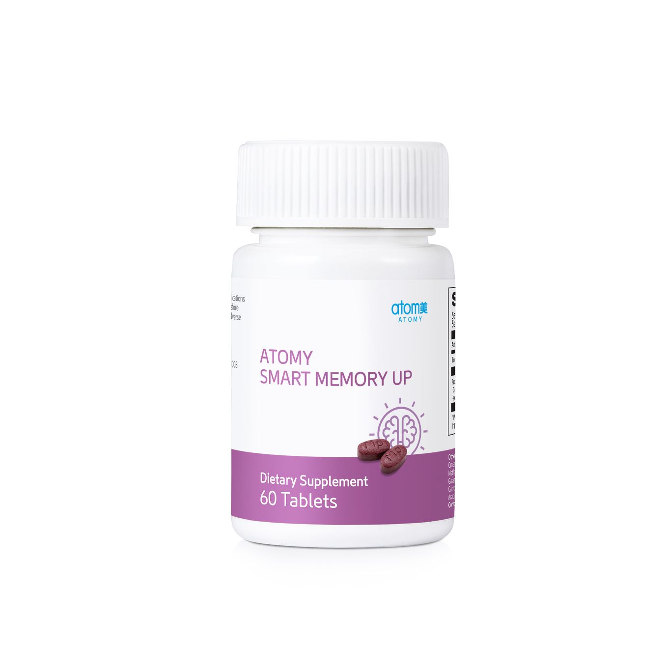 Atomy Smart Memory Up