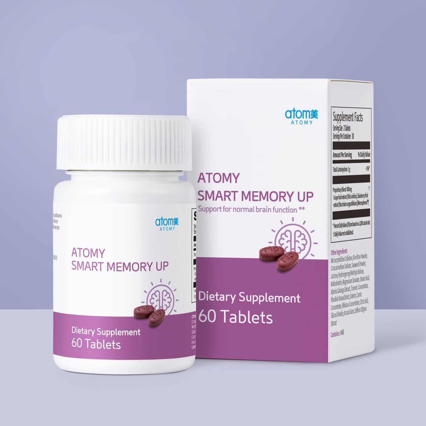 Atomy Smart Memory Up supplement bottle