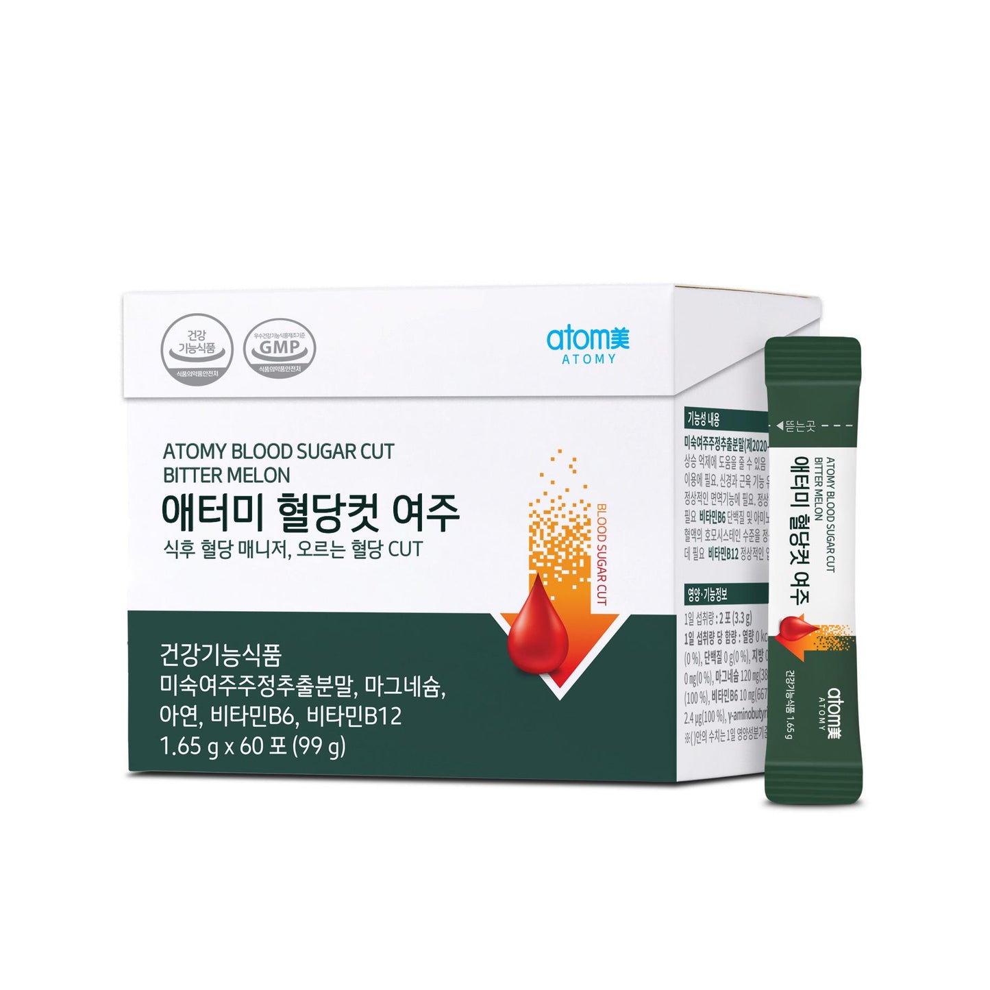 Atomy Blood Sugar Cut Bitter Melon