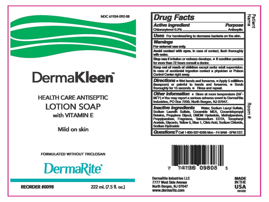 DermaKleen (PCMX) Antimicrobial-Antiseptic Hand Lotion Soap with Vitamin E 7.5 oz Lotion & Moisturizer Set2save 